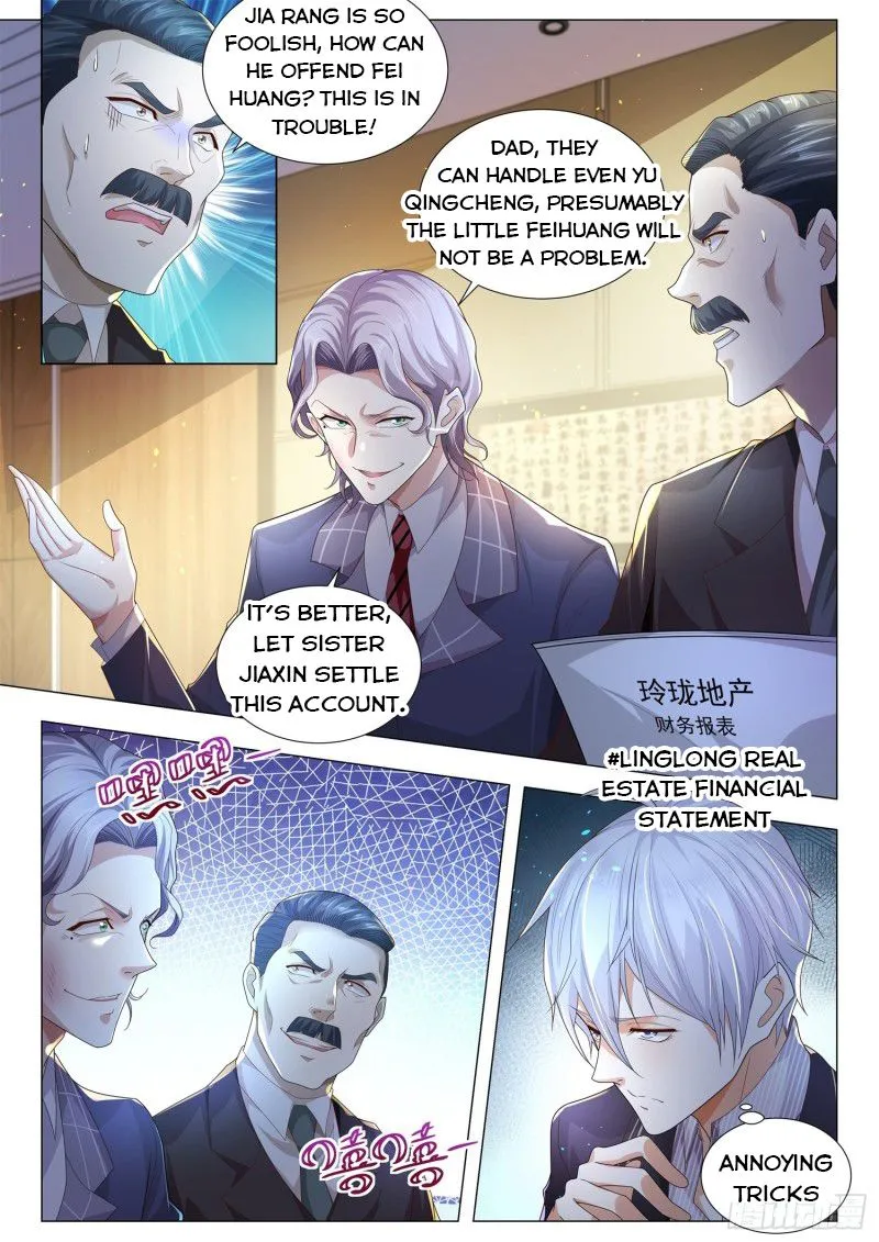 Chapter 166 — page 2