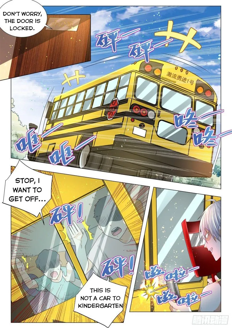 Chapter 166 — page 7