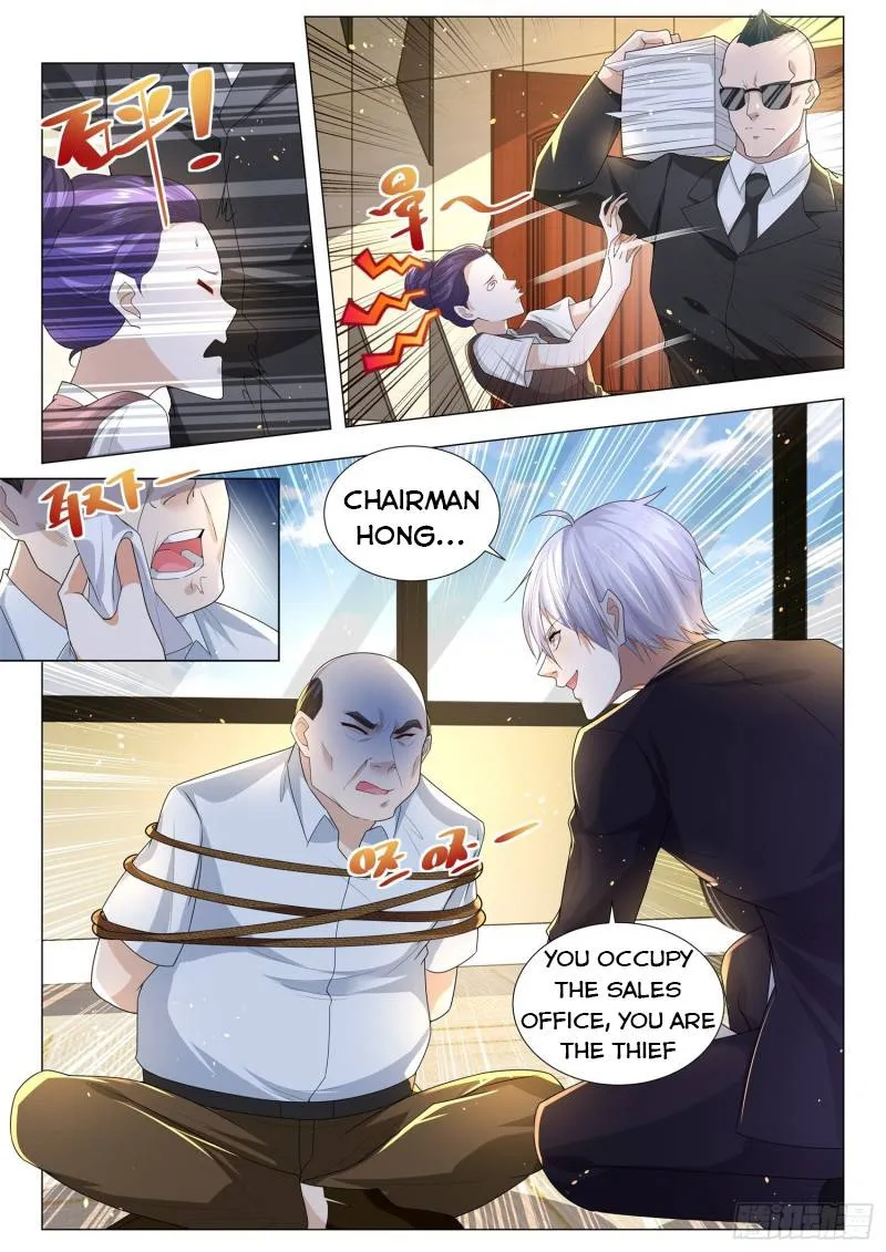 Chapter 170 — page 5