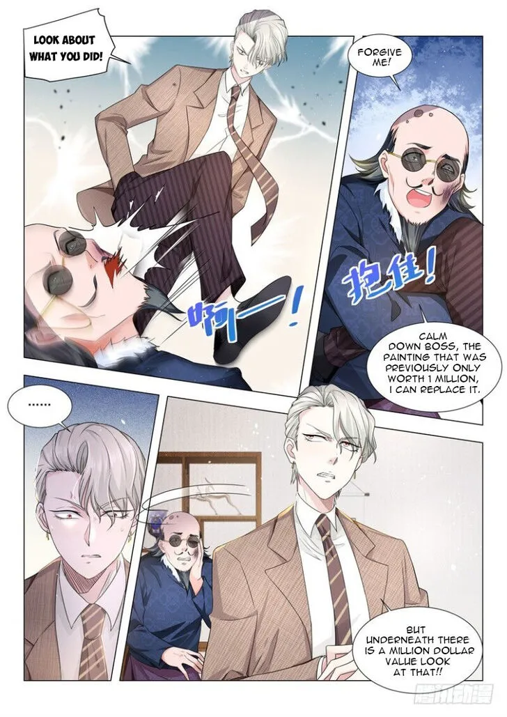 Ch.018 — page 10
