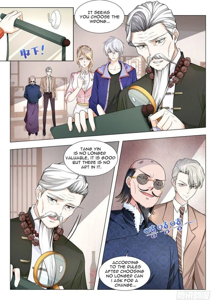 Ch.018 — page 3