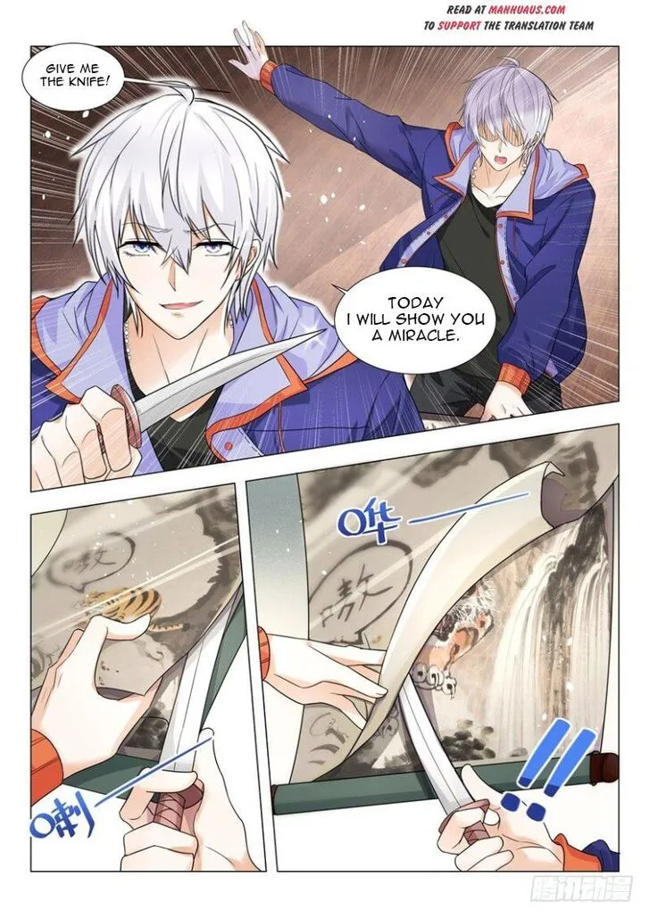 Ch.018 — page 5
