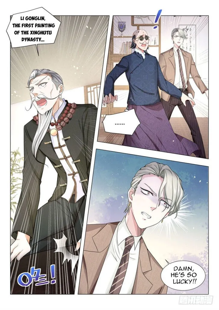 Ch.018 — page 7