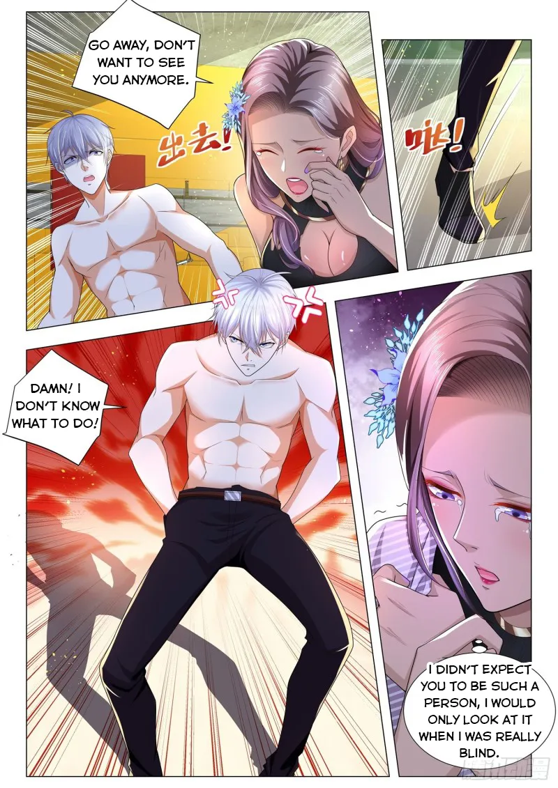 Chapter 174 — page 7
