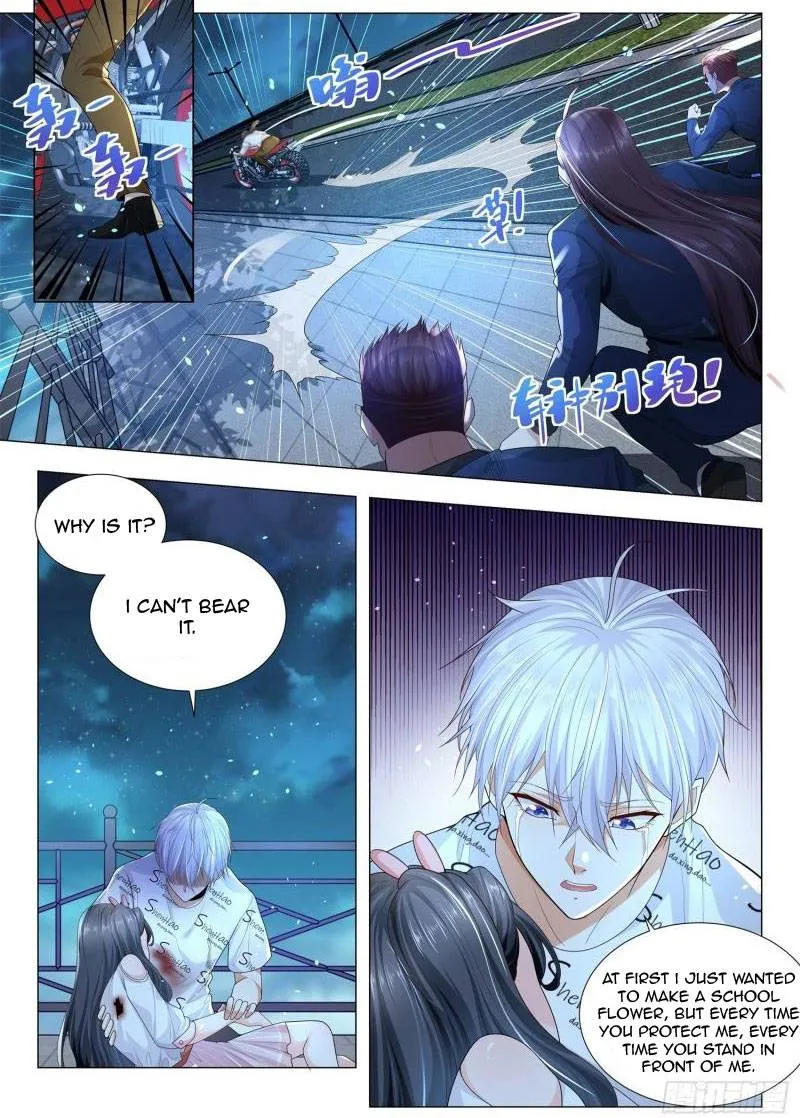Chapter 175 — page 2
