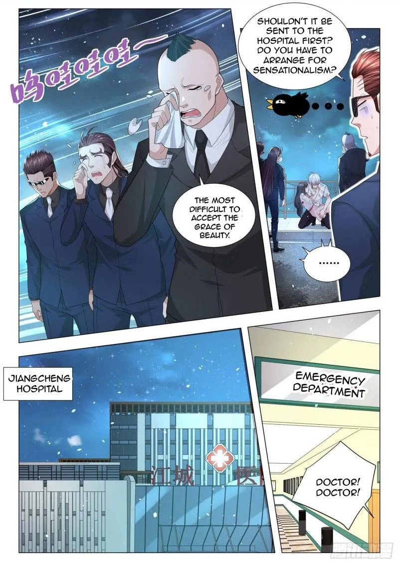 Chapter 175 — page 4