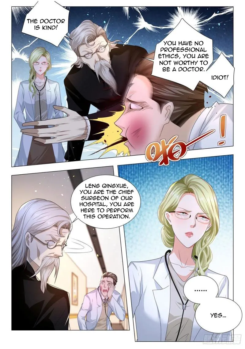 Chapter 176 — page 7