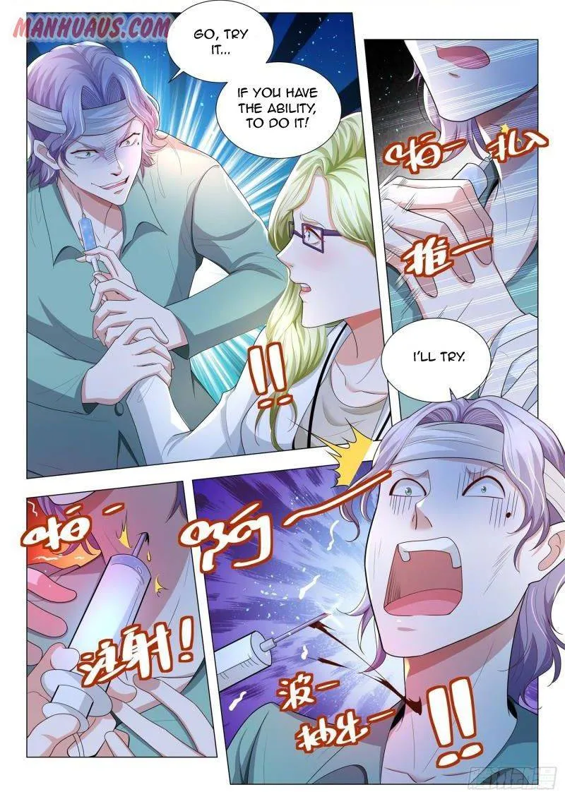 Chapter 178 — page 5
