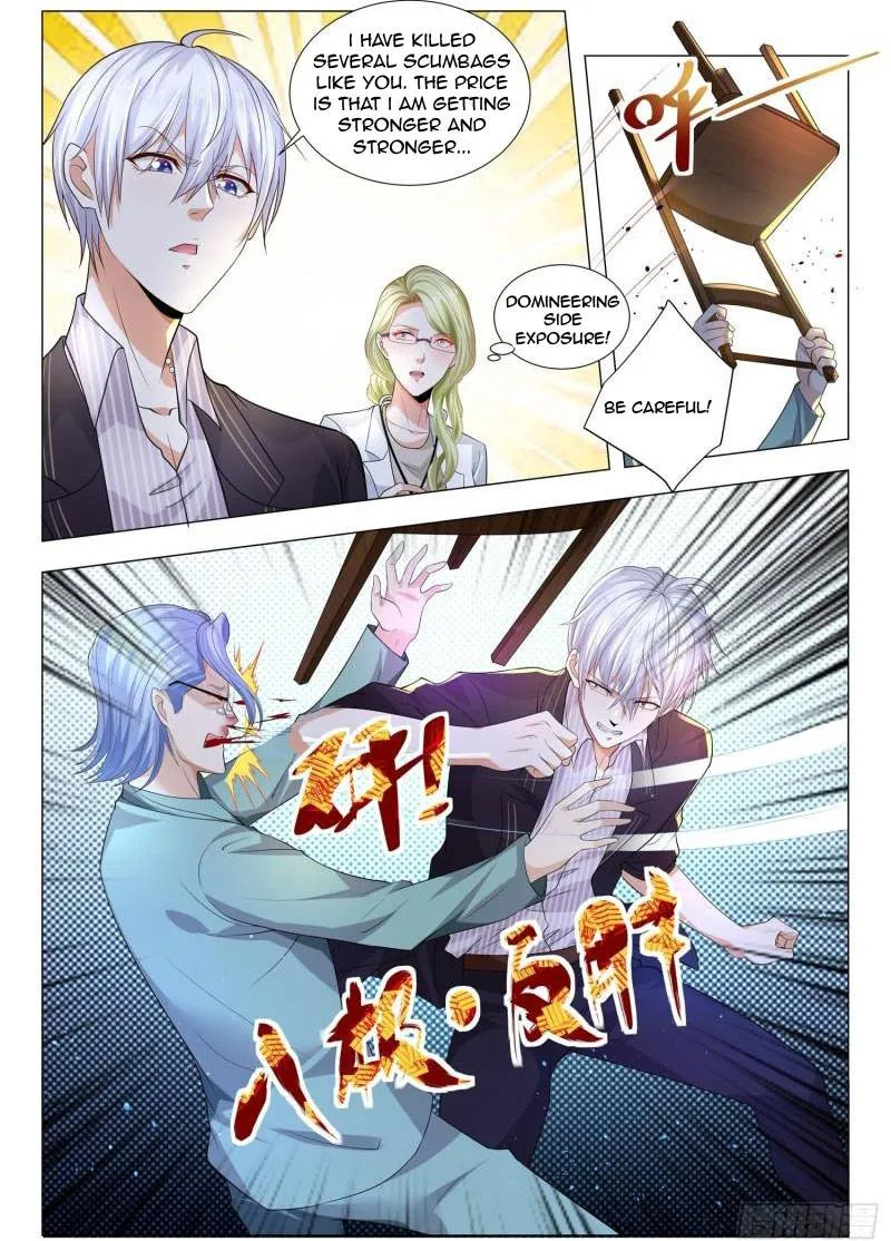 Chapter 178 — page 8