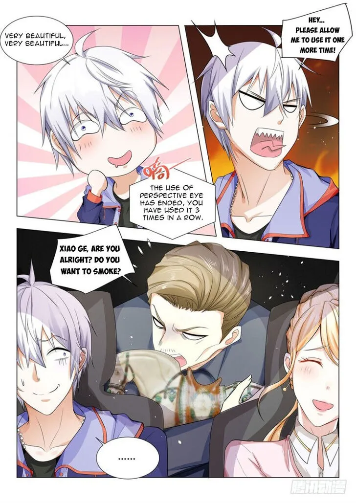 Ch.019 — page 10