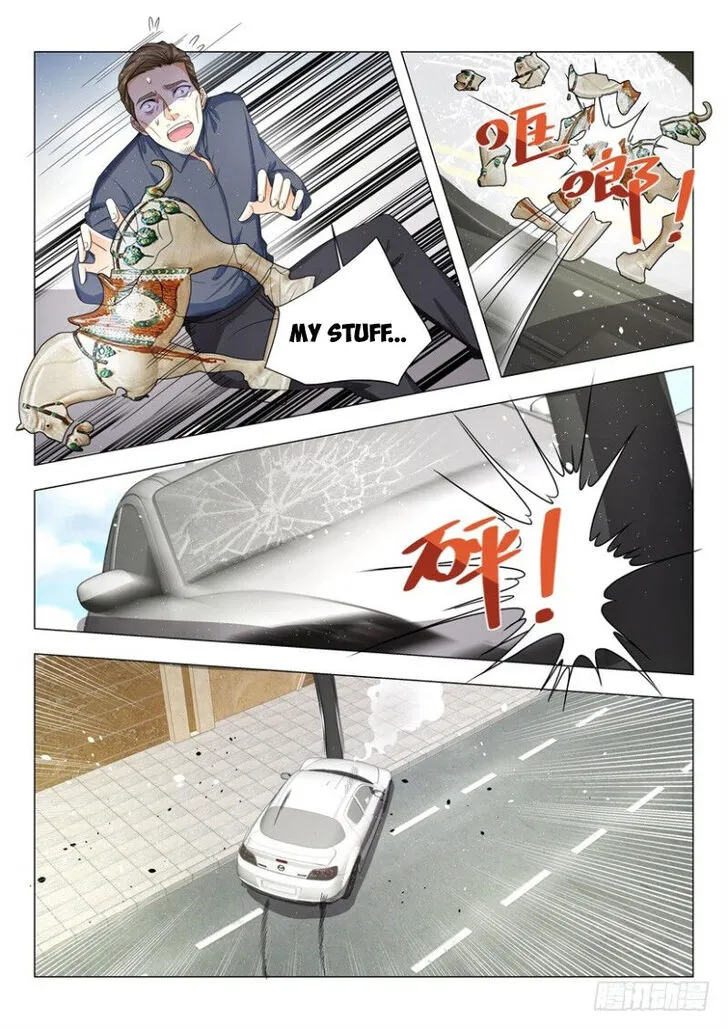 Ch.019 — page 12