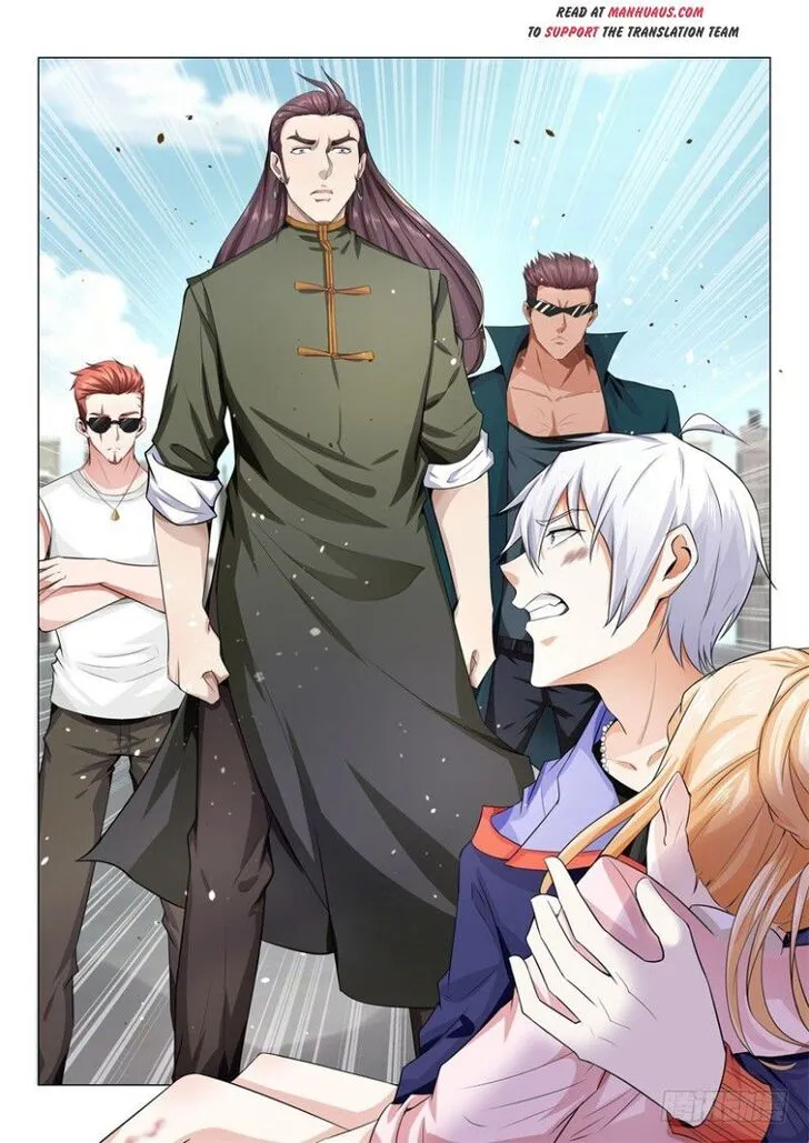 Ch.019 — page 14