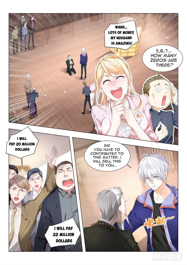 Ch.019 — page 2
