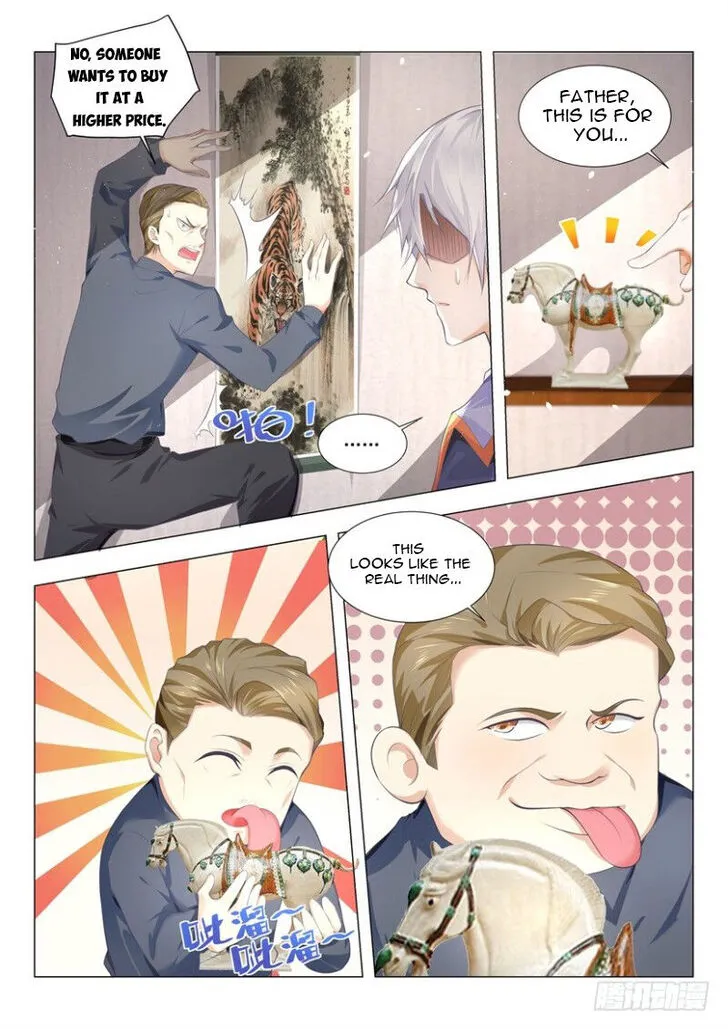 Ch.019 — page 3