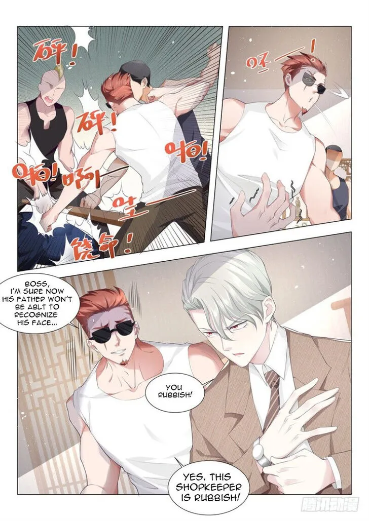 Ch.019 — page 5