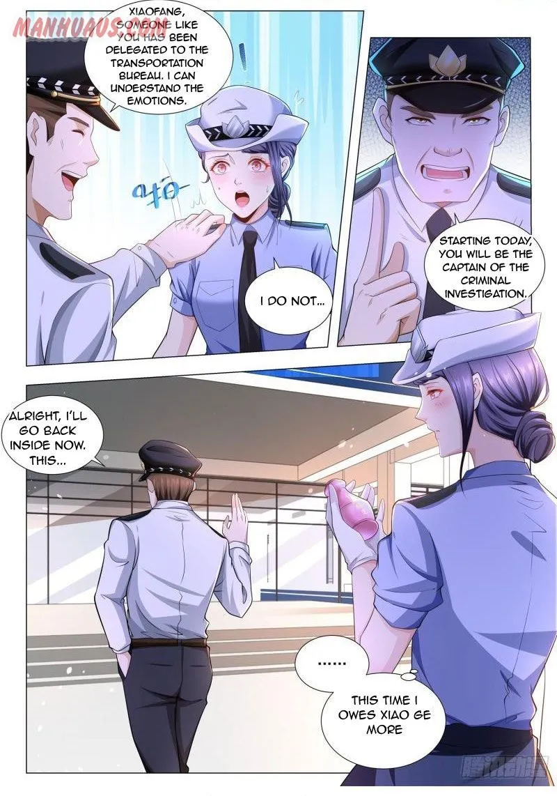 Chapter 184 — page 3