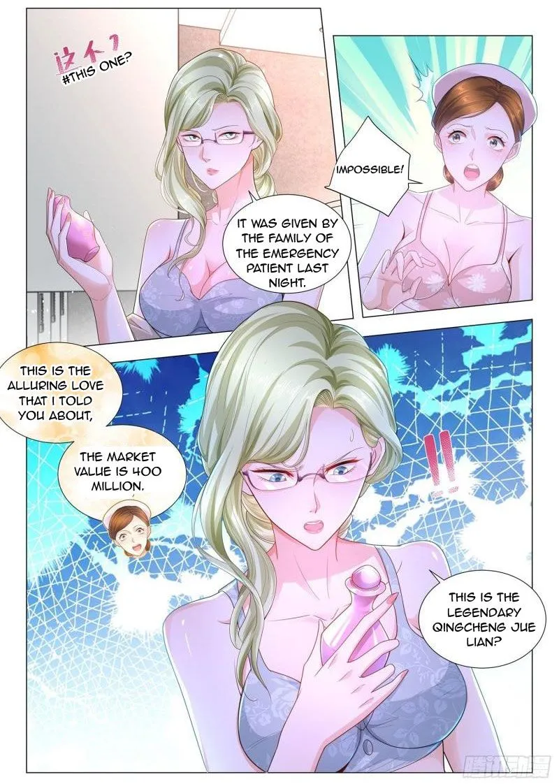 Chapter 184 — page 5