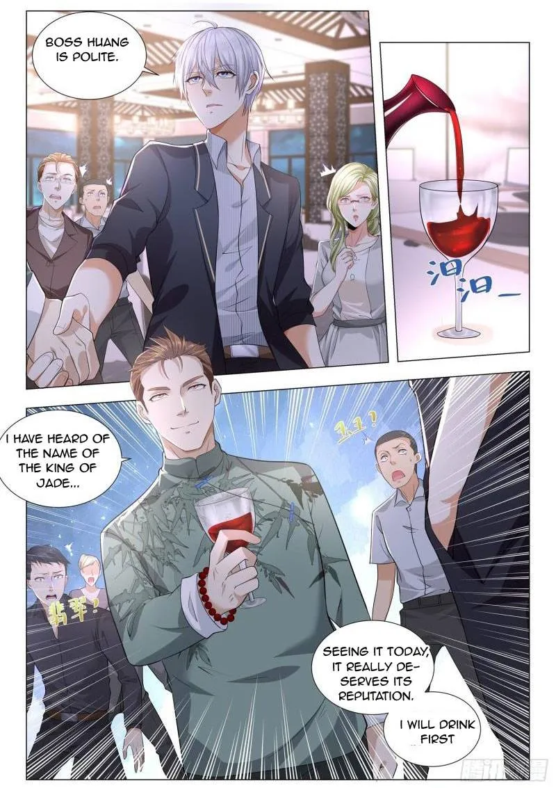 Chapter 187 — page 7
