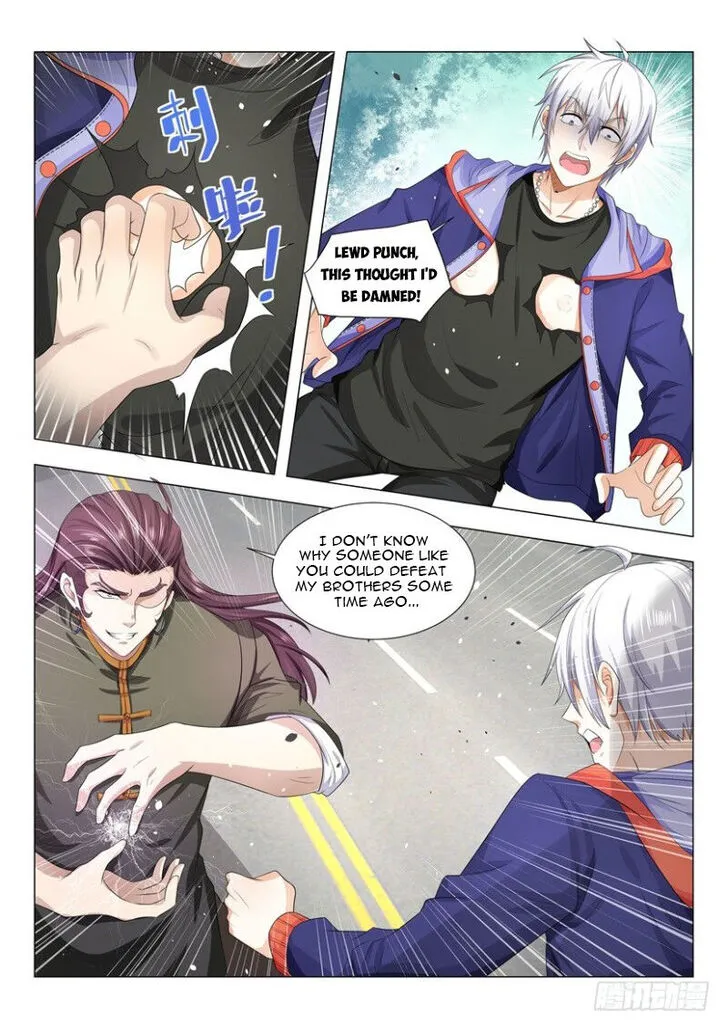 Ch.020 — page 11