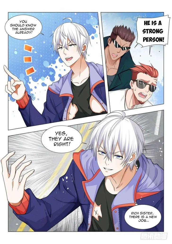 Ch.020 — page 12