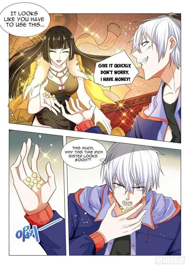 Ch.020 — page 13