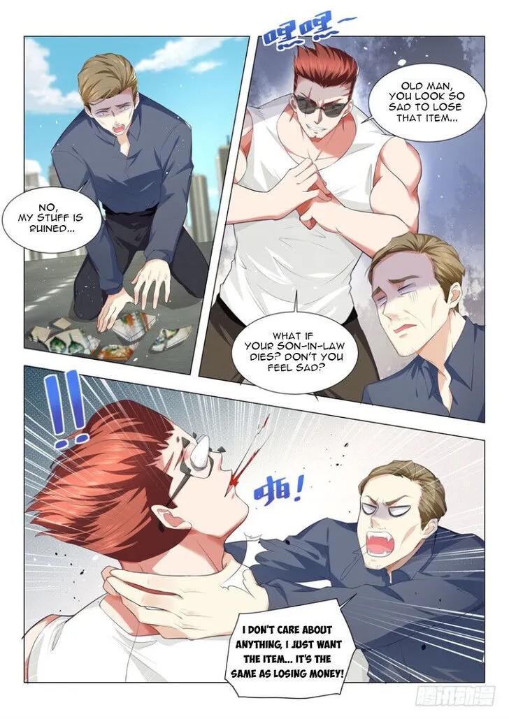 Ch.020 — page 3
