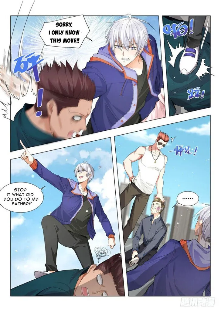 Ch.020 — page 6