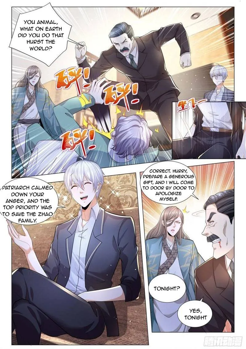 Chapter 191 — page 2
