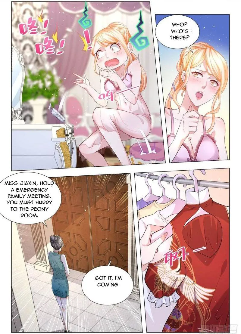 Chapter 191 — page 7