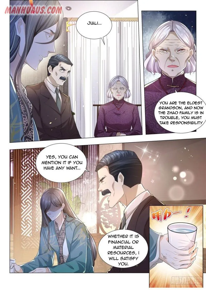 Chapter 192 — page 2