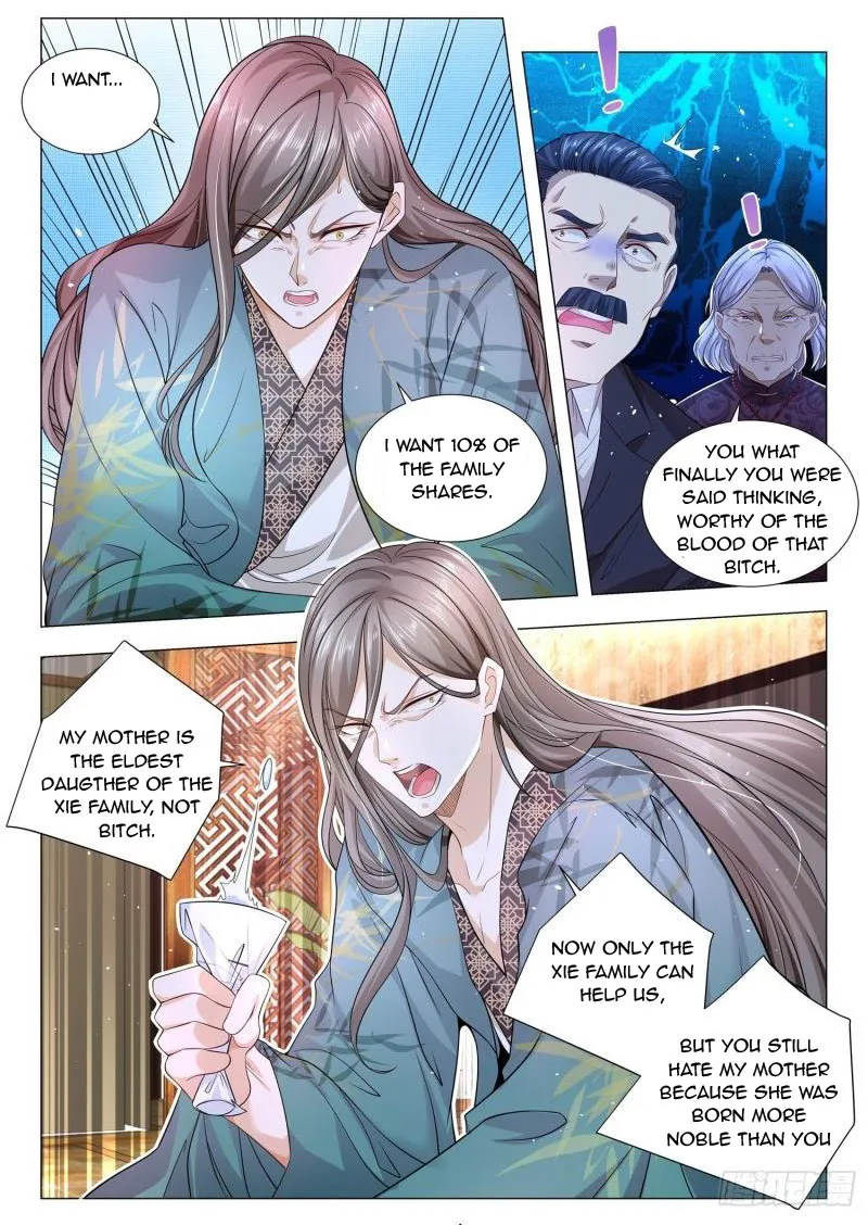 Chapter 192 — page 3
