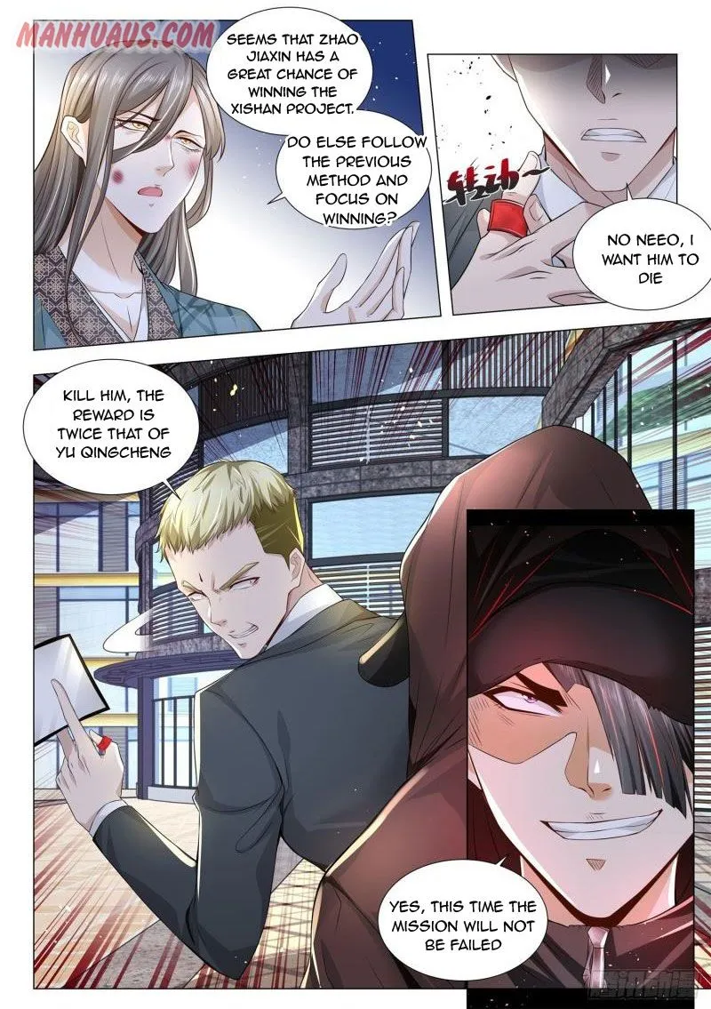 Chapter 194 — page 12
