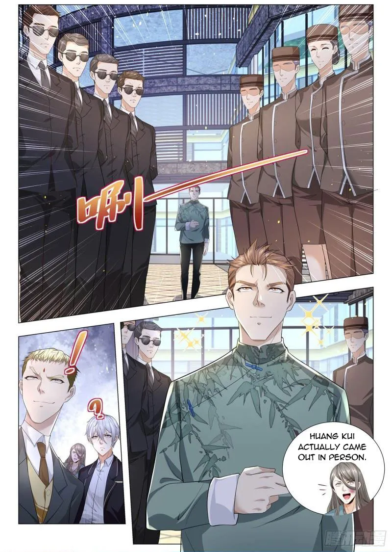 Chapter 194 — page 7