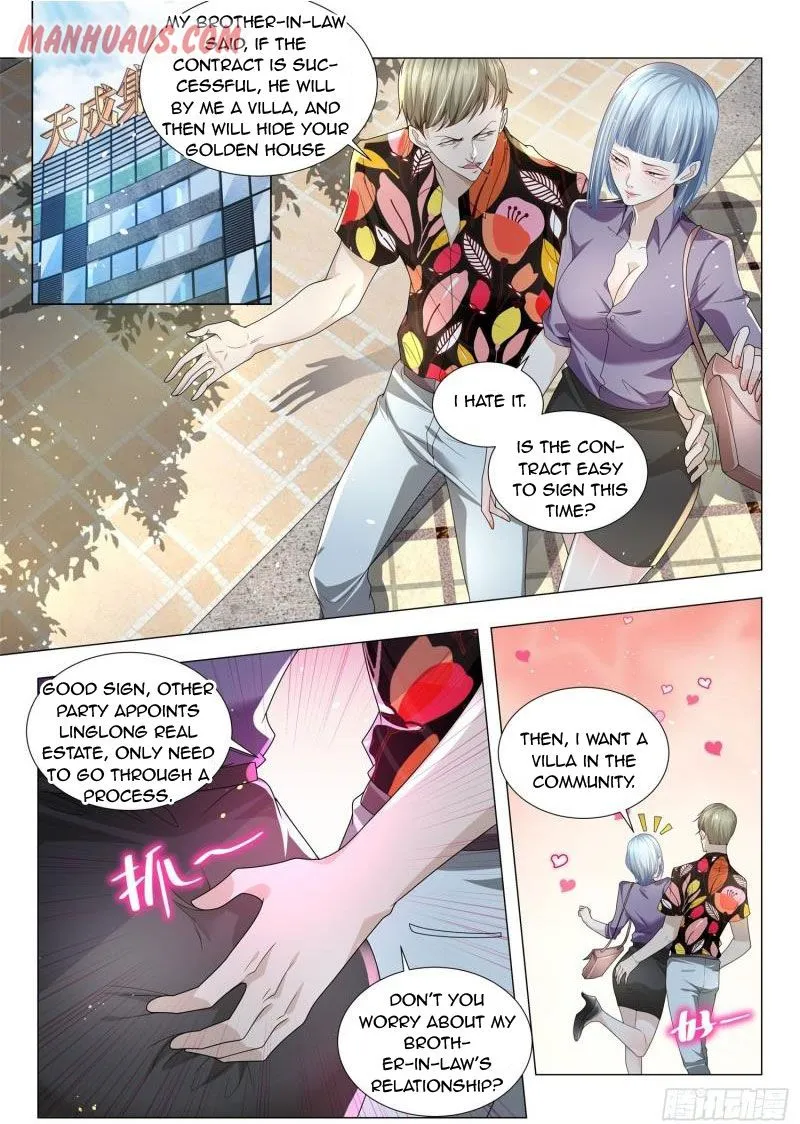 Chapter 196 — page 10