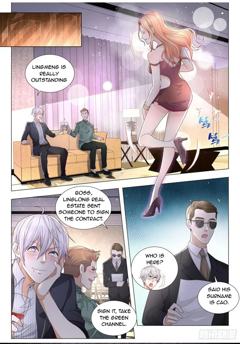 Chapter 196 — page 11