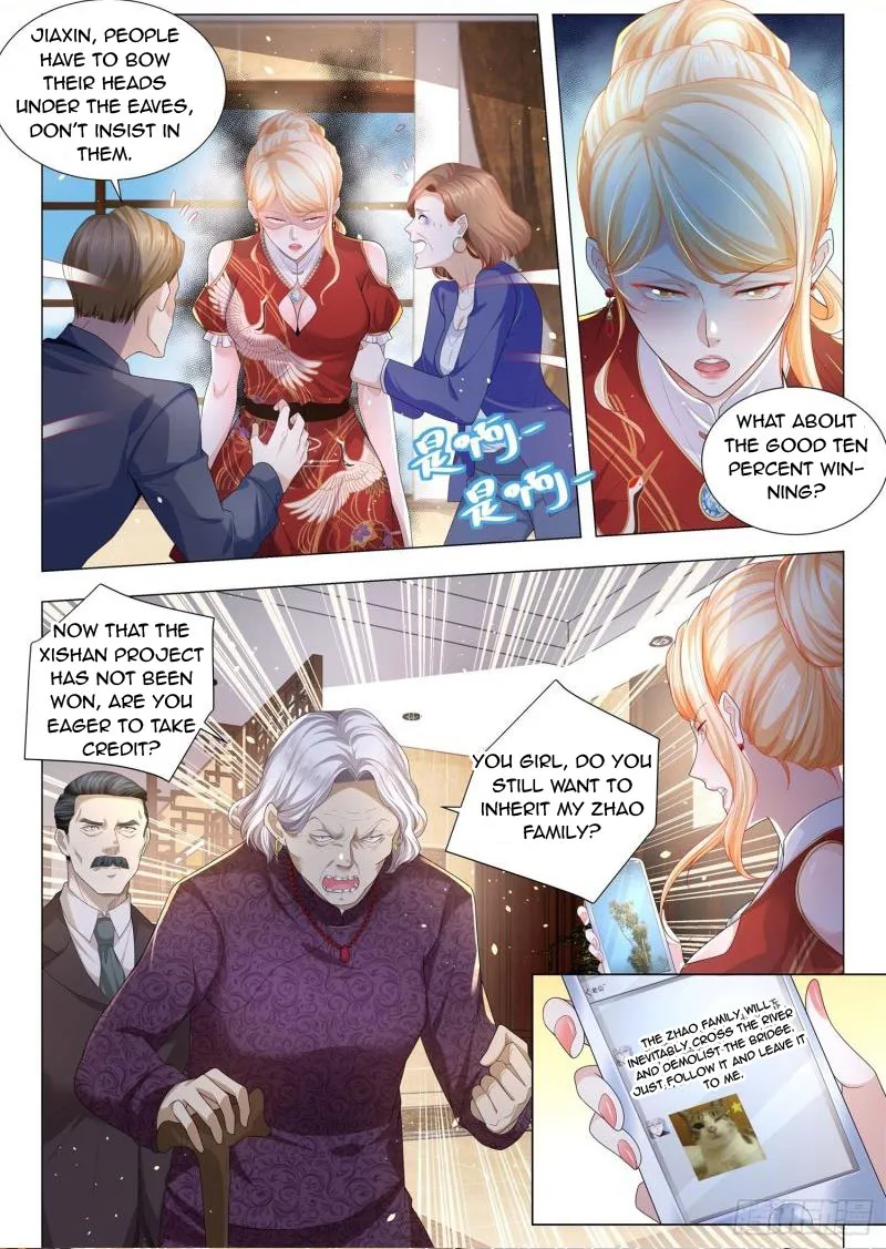 Chapter 196 — page 7