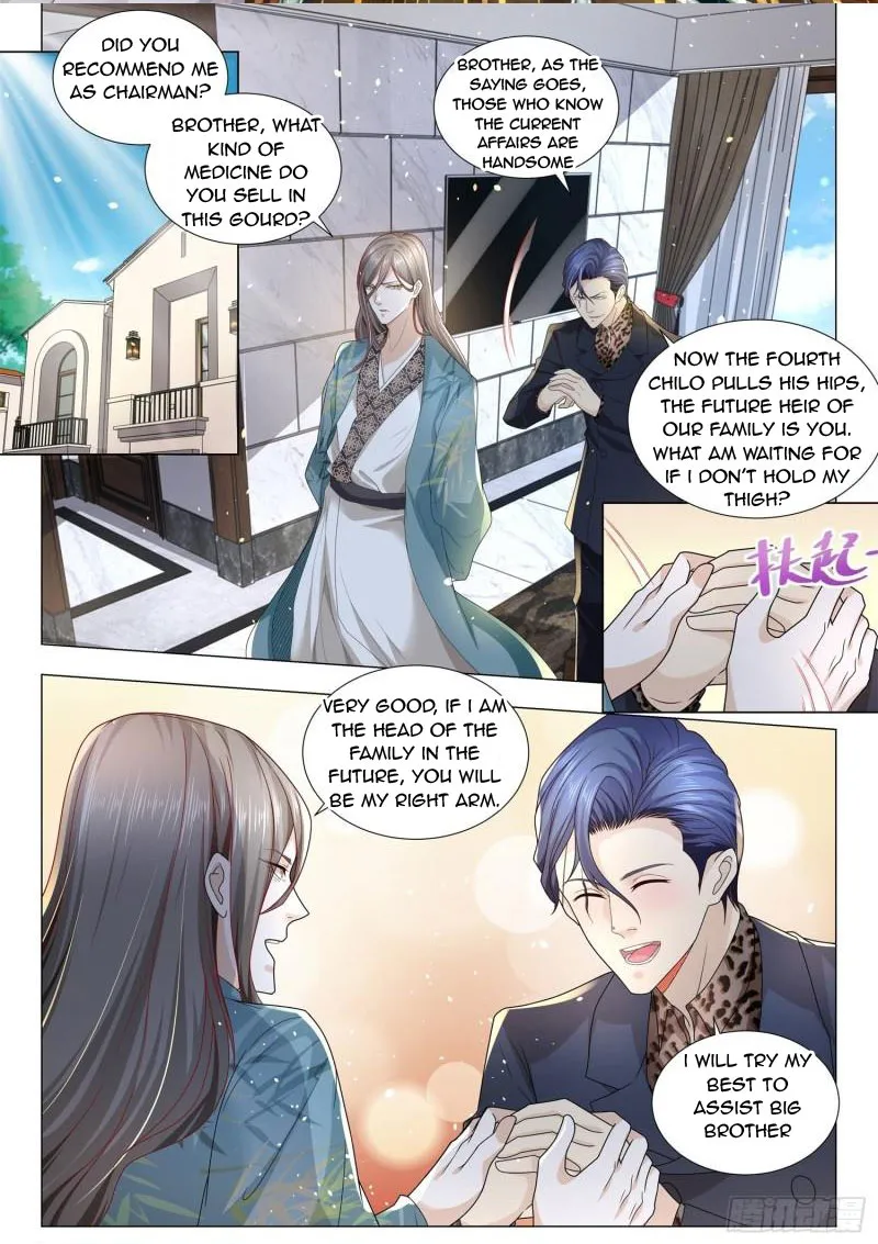 Chapter 196 — page 9