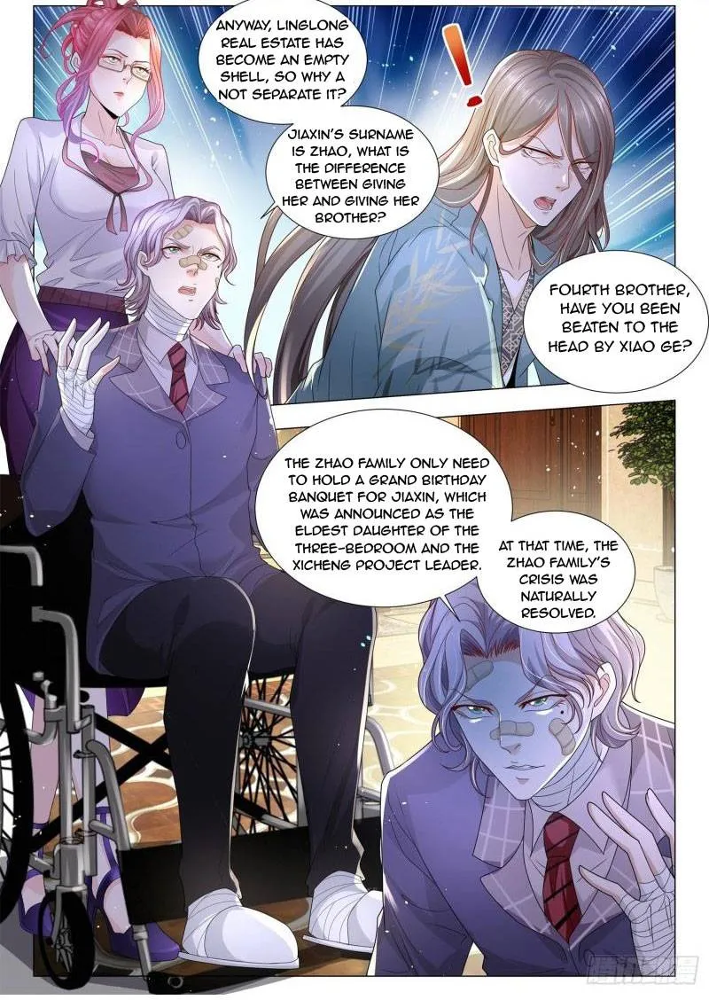 Chapter 197 — page 7