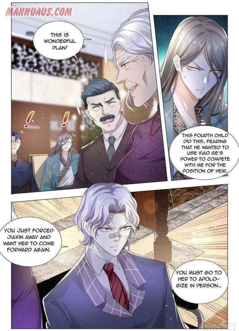 Chapter 197 — page 8