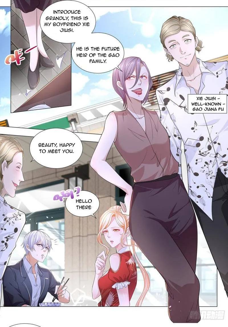 Chapter 198 — page 6