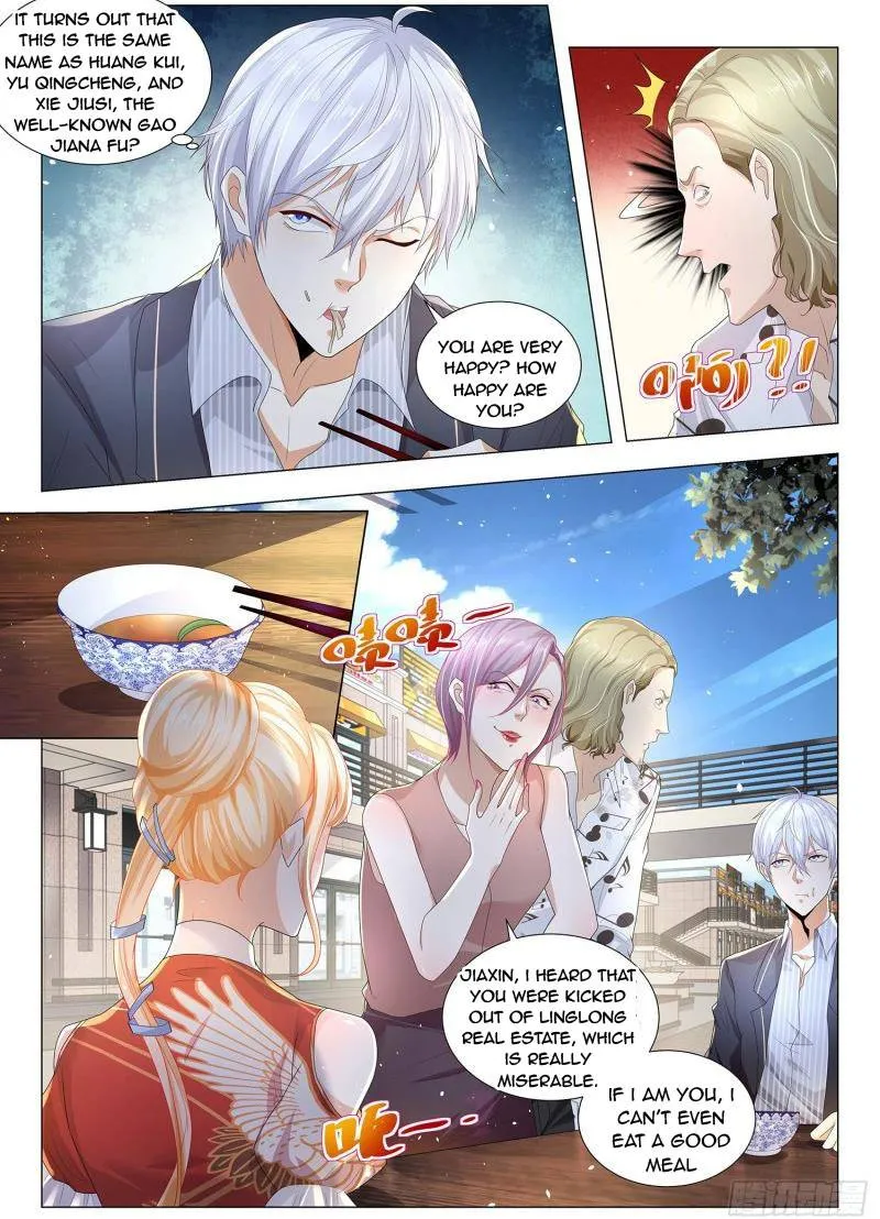 Chapter 198 — page 7