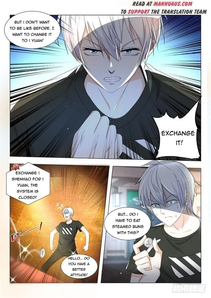 Ch.003 — page 12