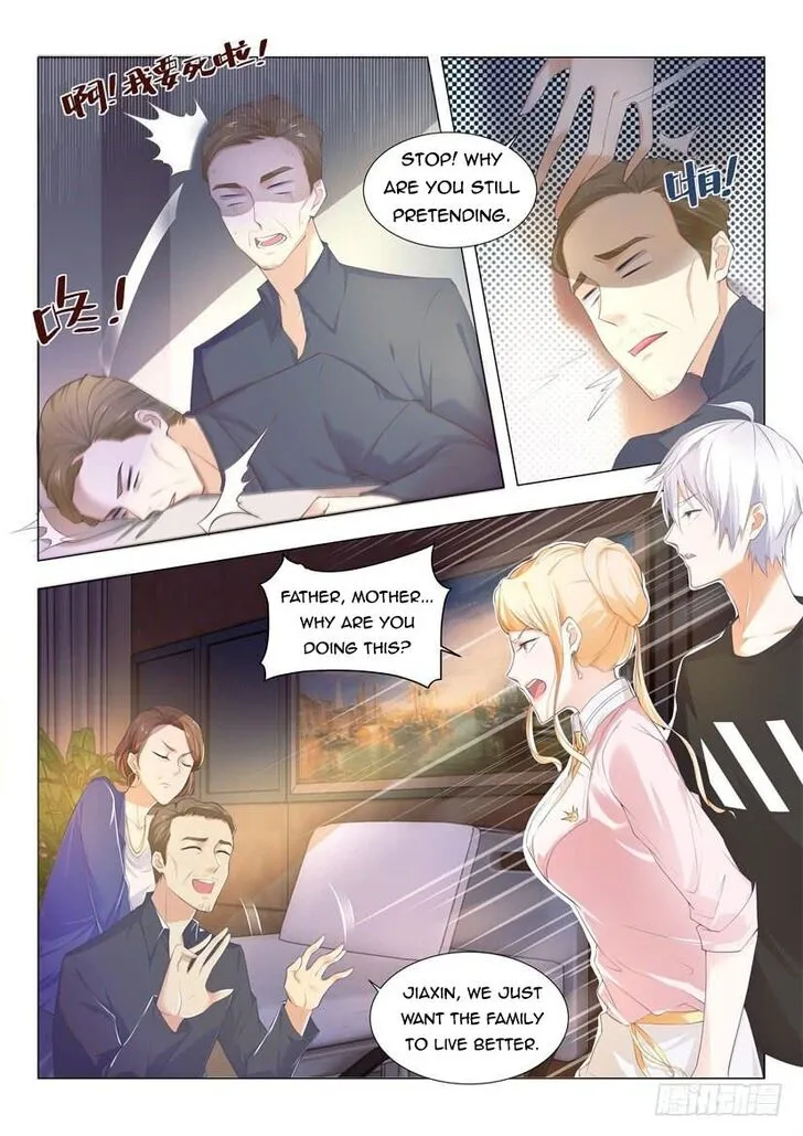 Ch.003 — page 4