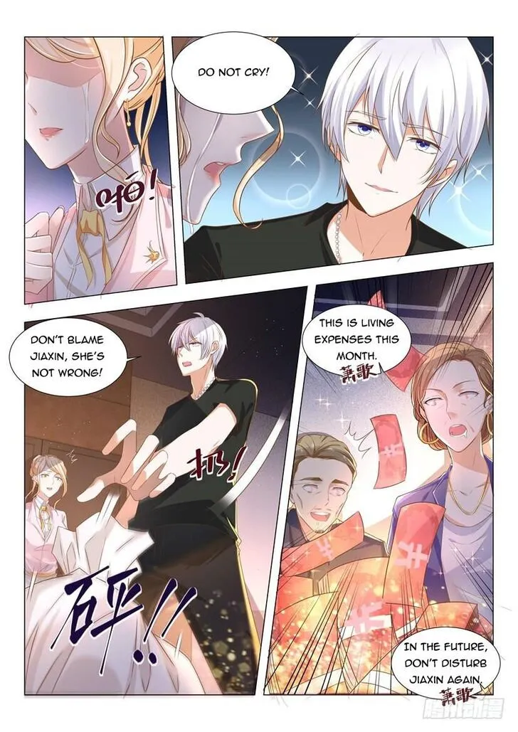 Ch.003 — page 6