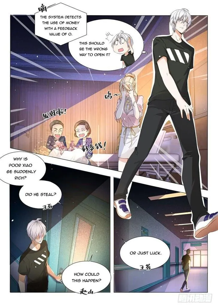 Ch.003 — page 7