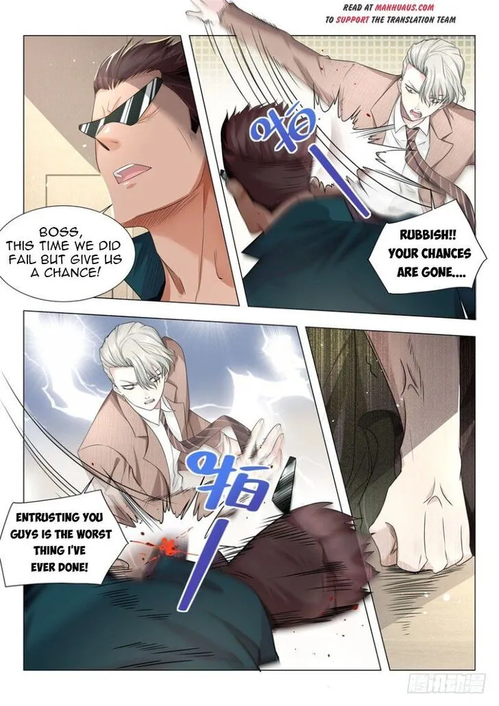 Ch.021 — page 11