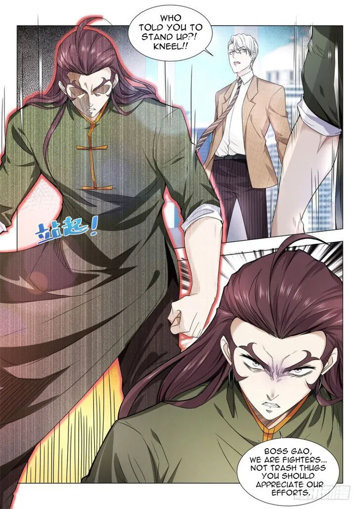 Ch.021 — page 12