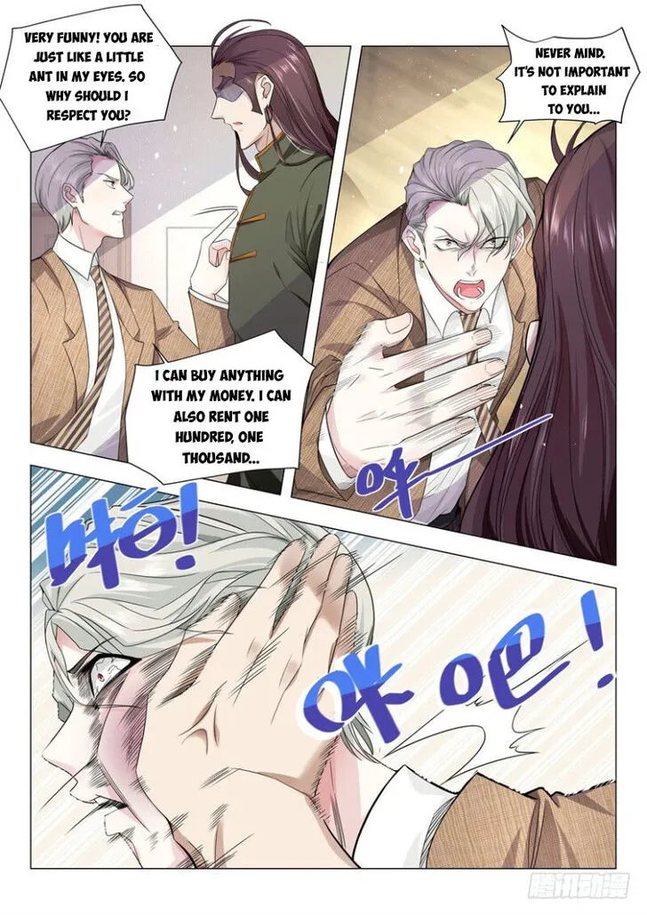 Ch.021 — page 13