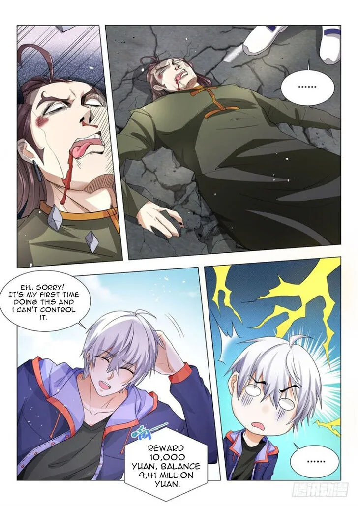 Ch.021 — page 3