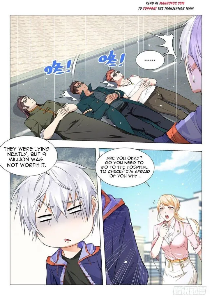 Ch.021 — page 5
